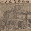 제생의원 이미지