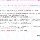 정예스 스토어 이미지