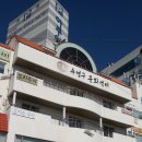 서예(중급) 이미지