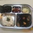 손가네밥상 이미지