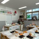 읍내3통마을회관 이미지