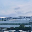 대곡농업협동조합 | 일상,집밥,밤산책,애플망고빙수,제주 여행 준비,뼈마시감자탕 대곡상인점,그릭요거트,호식이두마리치킨)