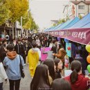 놀자 콘서트 이미지