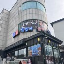 진보양푼이물회 | 강릉 진보양푼이물회섭국 🌊 한식대첩 맛집에서 먹은 섭국 &amp; 섭장칼국수 후기