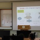 세중초등학교 이미지