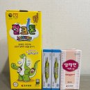 삼영약국 이미지