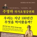 중앙도서관 시청각실 이미지