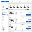 태양카서비스 이미지