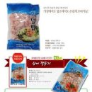 서울참치 이미지