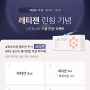 디오디피부과의원 이미지