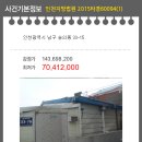 남구-032 이미지
