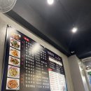 대륙중식 | [홍대] 연남동 중식 마라샹궈 맛집 '대륙포차' 재방문 후기