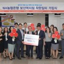 보산역 브레이크뉴스