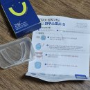 디메디코리아 이미지