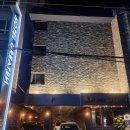 그레이튼호텔 이미지