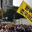 "광주가 조국" 범죄 옹호에 분노...광주 출신 의사 尹 찍었다 이미지