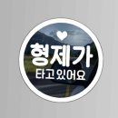 동그라미 문구 이미지