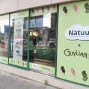 신촌온누리약국 이미지