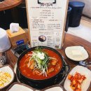 옛촌식당 이미지