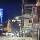 [전북 전주 여행] 이거 먹으러 가요 전주 대표 가맥집 전일갑오 🍻3500원 내돈내맥 찐 후기