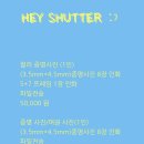 대구사진관 📸 반월당 셀프스튜디오 우정프로필사진 추천 헤이셔터 후기