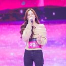 미스트롯 이미지