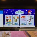 우리관 | 주토피아2 굿즈 CGV, 쿠키영상, 스포 없는 후기