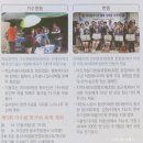 가수원경로당 이미지