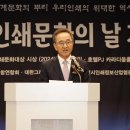 현대아트컴주