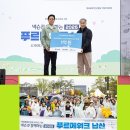 월드사이버게임즈(주) | 라그 후예 광풍 &#39;無&#39;· 신작 예열 &#39;뚝&#39;…고요한 월요일!