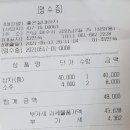 좋은마차 이미지
