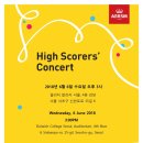 신반포로15길 6_ 이미지