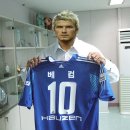 수원-1867 이미지