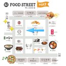 반궁 2001 분당점 이미지