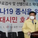 동해시-13 이미지