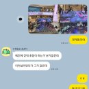 다도레티룸 | 이것저것 경험한 26년 5월 마지막주 (영화 군체/샐러디 선재스님 메뉴 / 요거트 월드 말차)