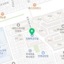 점핑하이상대원동센터