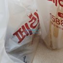페리카나치킨북평점 이미지