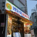 씨유가좌점 네이버블로그