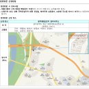 푸른마을 주공2단지 이미지