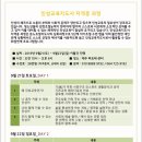 삐요레