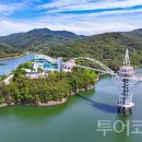 청도아파트 경로당 이미지