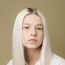 유포리아의원 | 미드 유포리아(Euphoria) - 헌터 샤퍼 (Hunter Schafer)