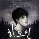 강남-261 이미지