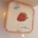 로리앙뜨케이크