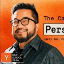 Garry Tan: The Future of AGI Is Personal 이미지