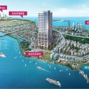 영종랜드 이미지