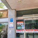 한우회관 이미지