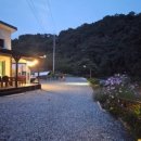 부귀로1400 이미지