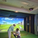 동성골프실내연습장 이미지